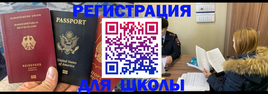 найти адрес прописки в Нижнем Новгороде